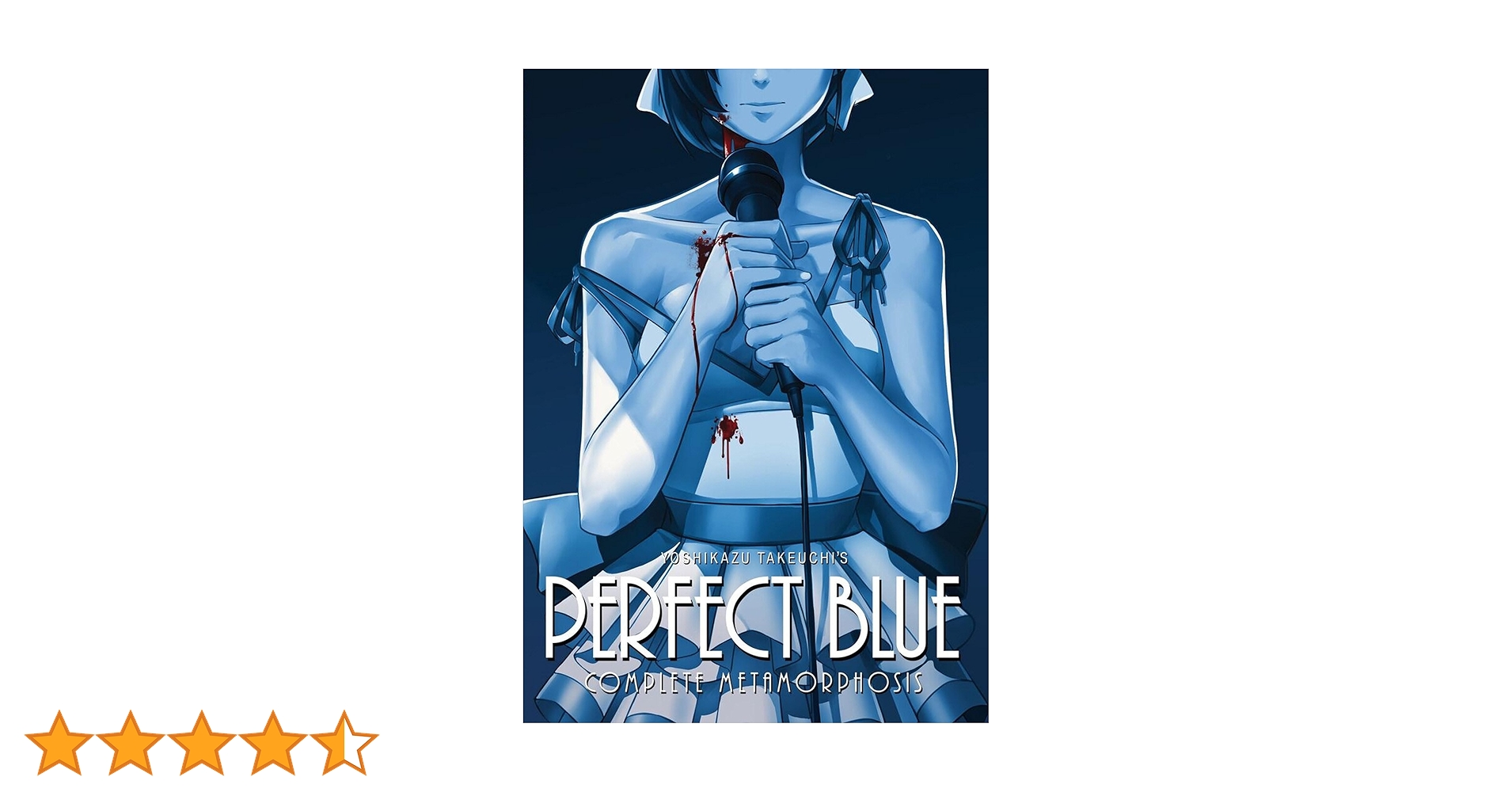 ❗️新品未開封❗️ PERFFCT BLUE パーフェクトブルー　1BOX T12 Amazon | Perfect Blue: Complete Metamorphosis (Light Novel